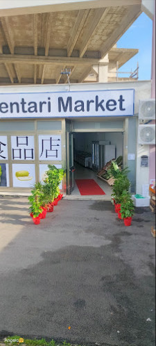 Asia Alimentari Market东方食品店 - Cavallino, Lecce
